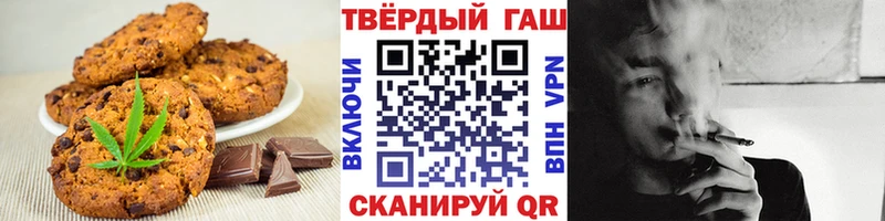 Cannafood марихуана  маркетплейс состав  Чекалин 