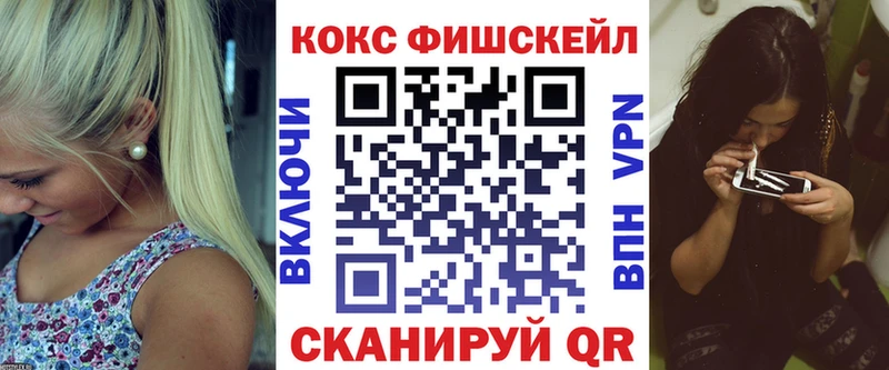 что такое   Чекалин  кракен как зайти  Кокаин Боливия 