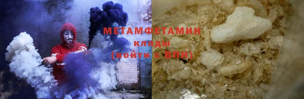 MDMA Арсеньев