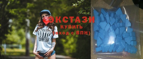 MDMA Арсеньев