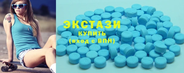прущие крисы Балахна