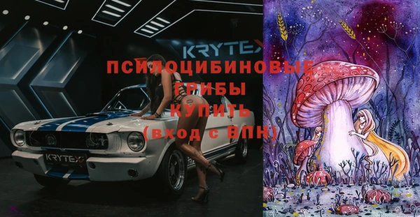 твердый Баксан