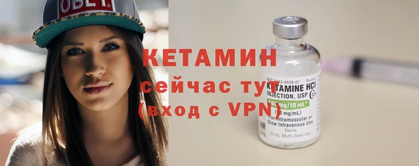 прущие крисы Балахна