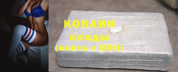 твердый Баксан