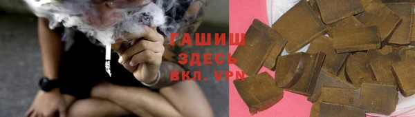 твердый Баксан