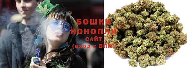твердый Баксан