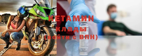 прущие крисы Балахна