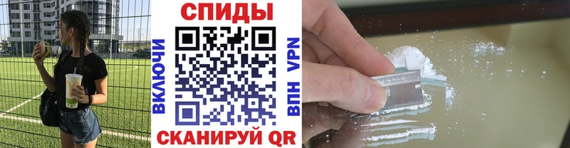 МЕТАМФЕТАМИН витя где купить наркотик Чекалин